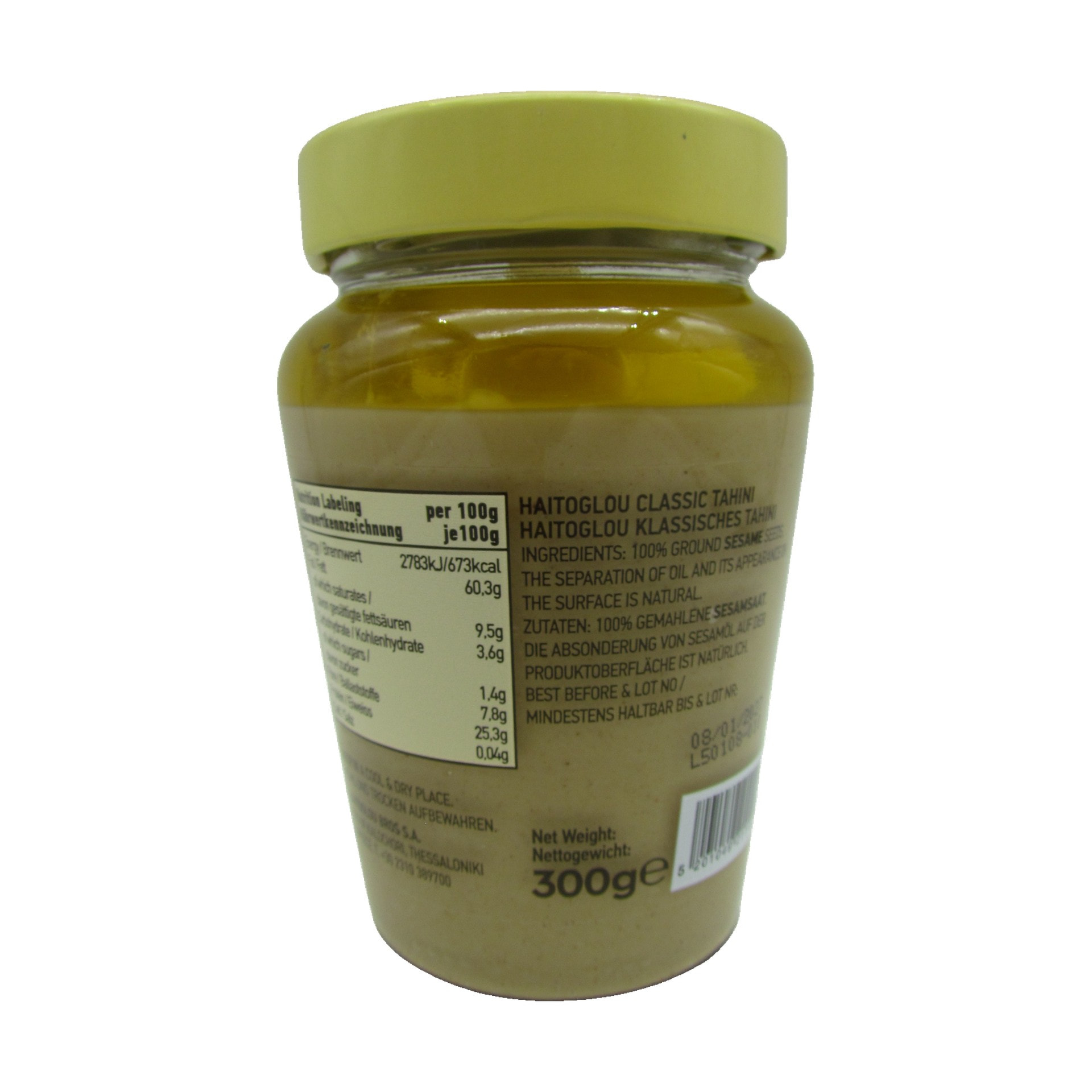 HaitoglouTahini Classic 300 g.