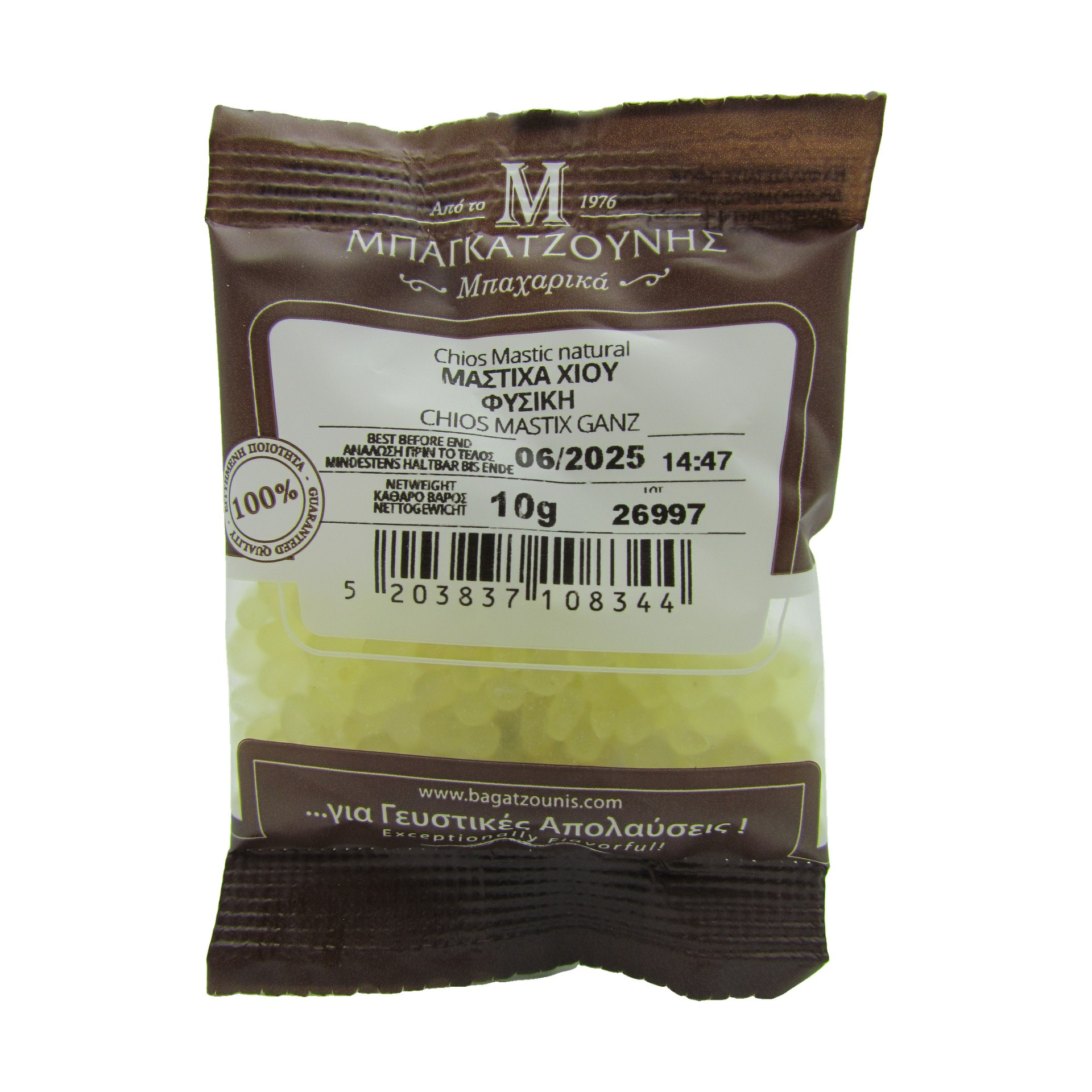 Bagatzounis Masticha körner 10 g