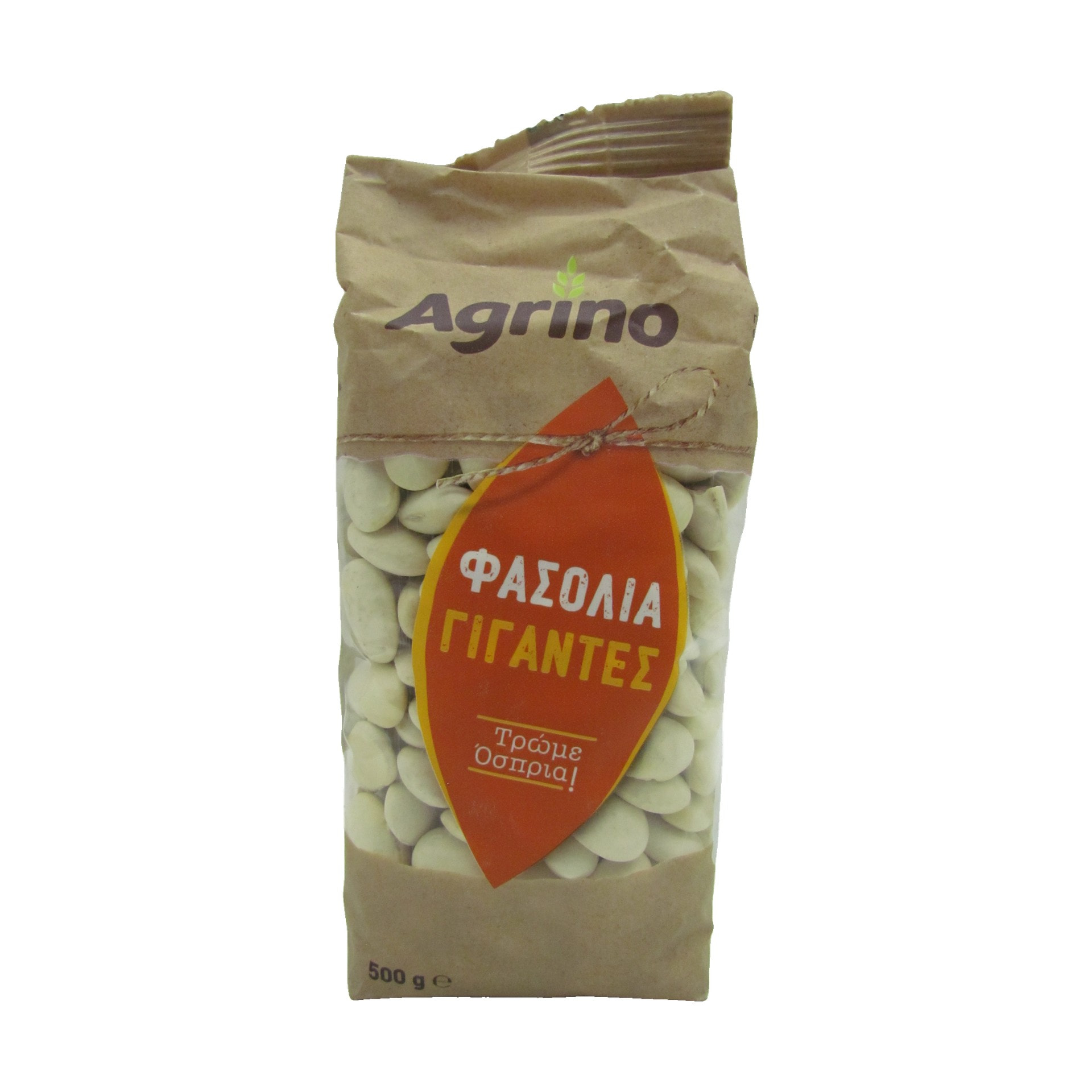 Agrino Gigantes Bohnen 500 g.