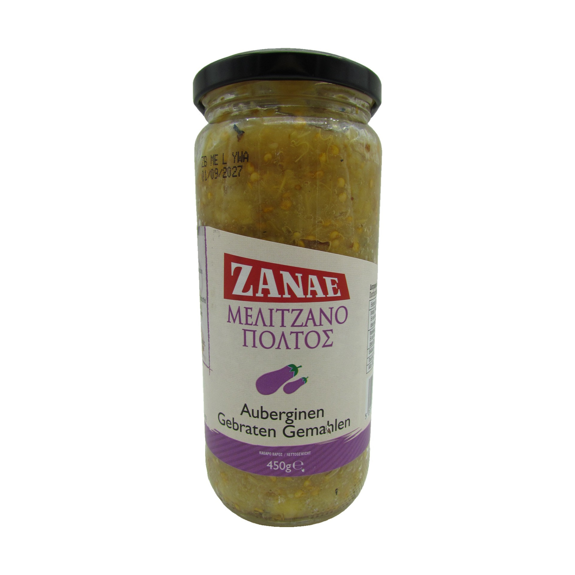 Zanae Auberginenpaste 450 g