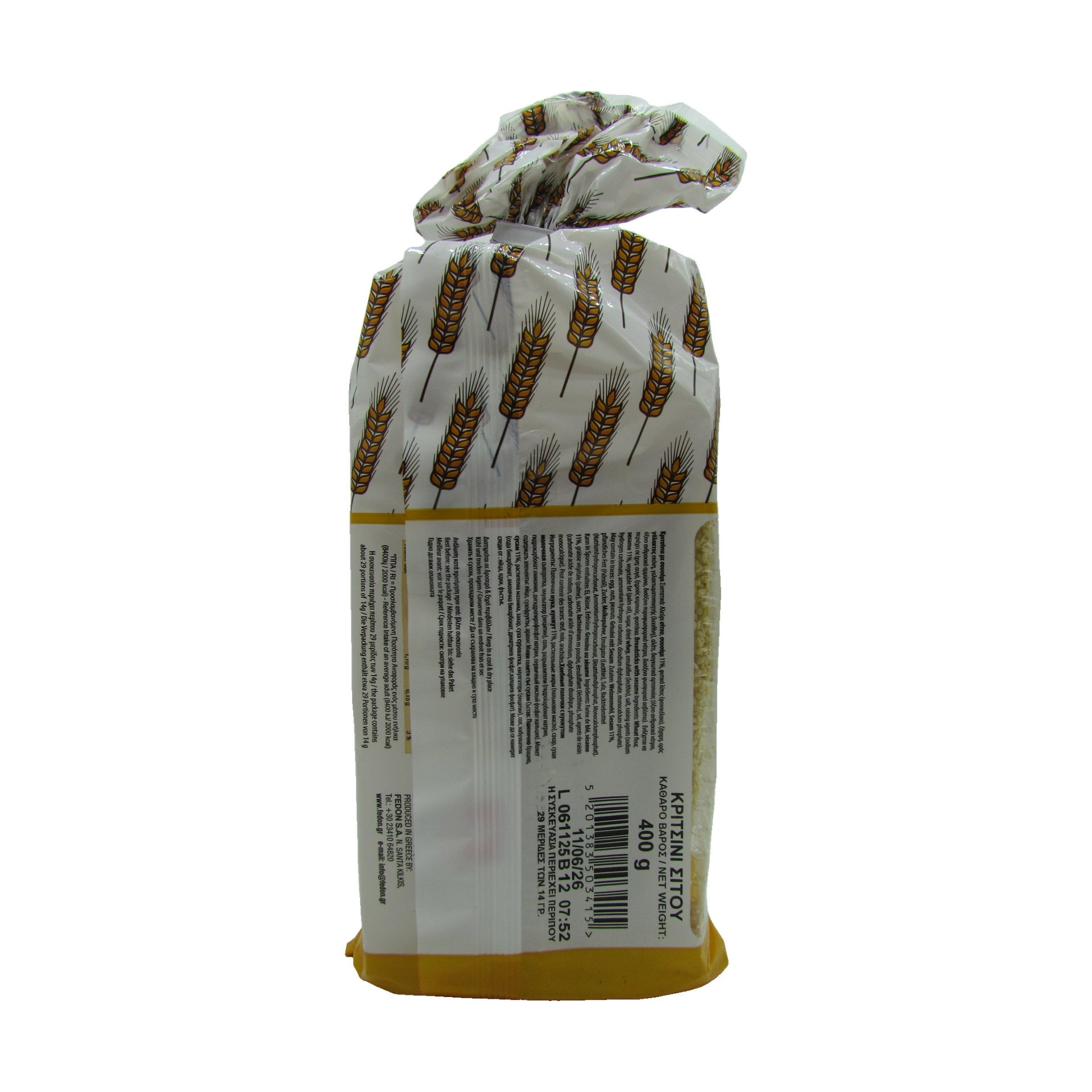 Fedon Kritsinia Sesam 400 g