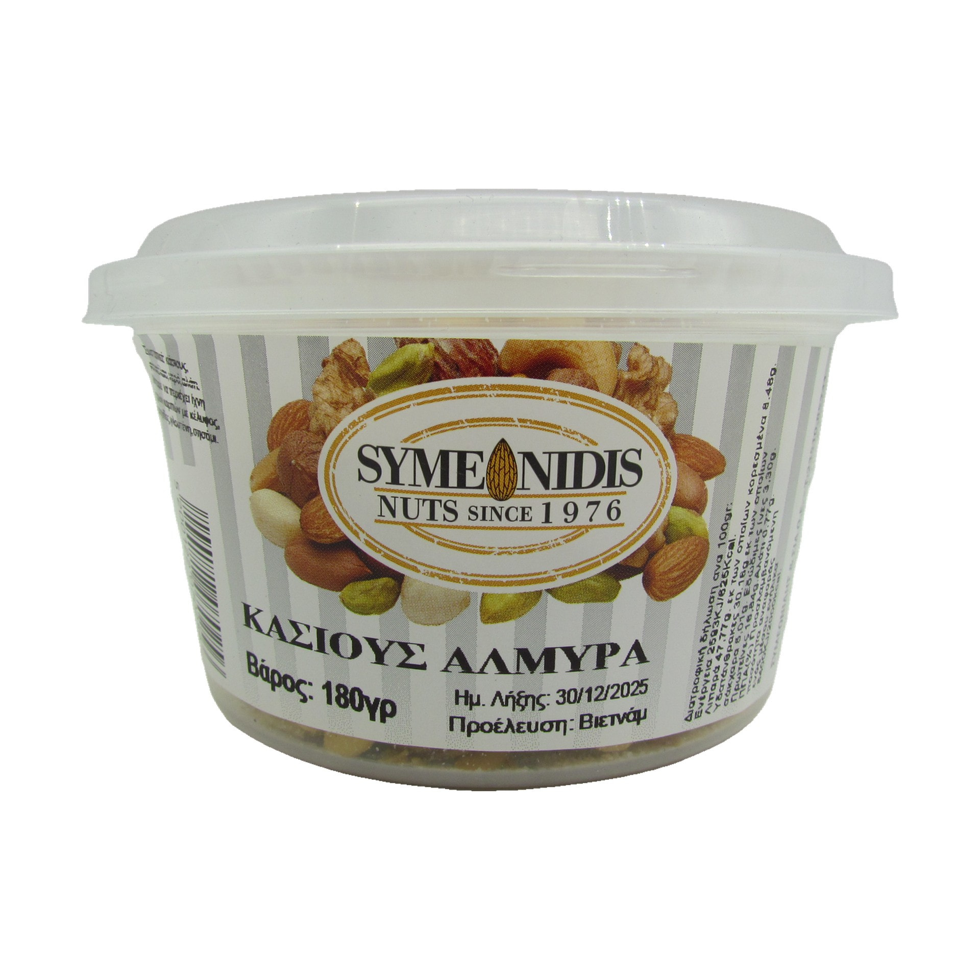 Simeonidis Cashewkerne gesalzen 180 g.