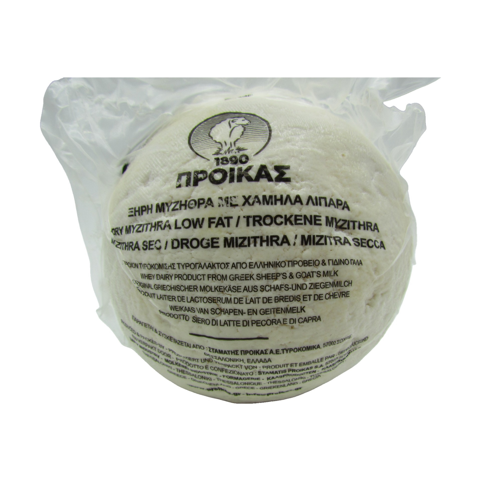 Proikas Myzithra trocken (per Kilo)