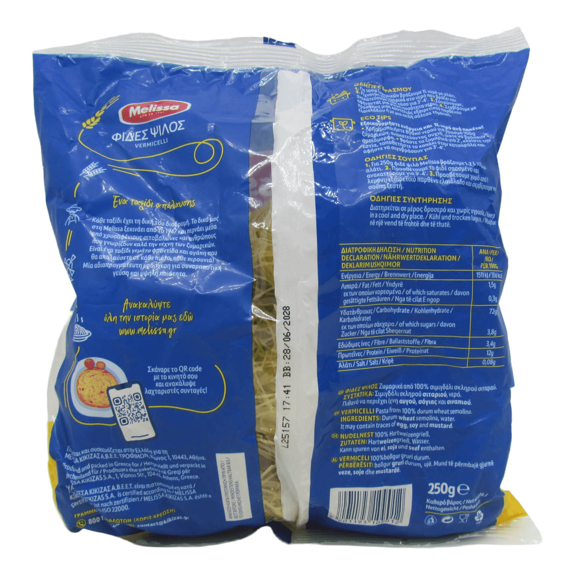 Melissa Fides 250 g.