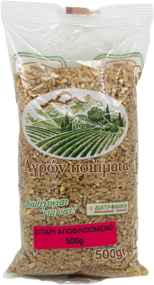 Agron Poiimata Sitari - Buchweizen 500 g