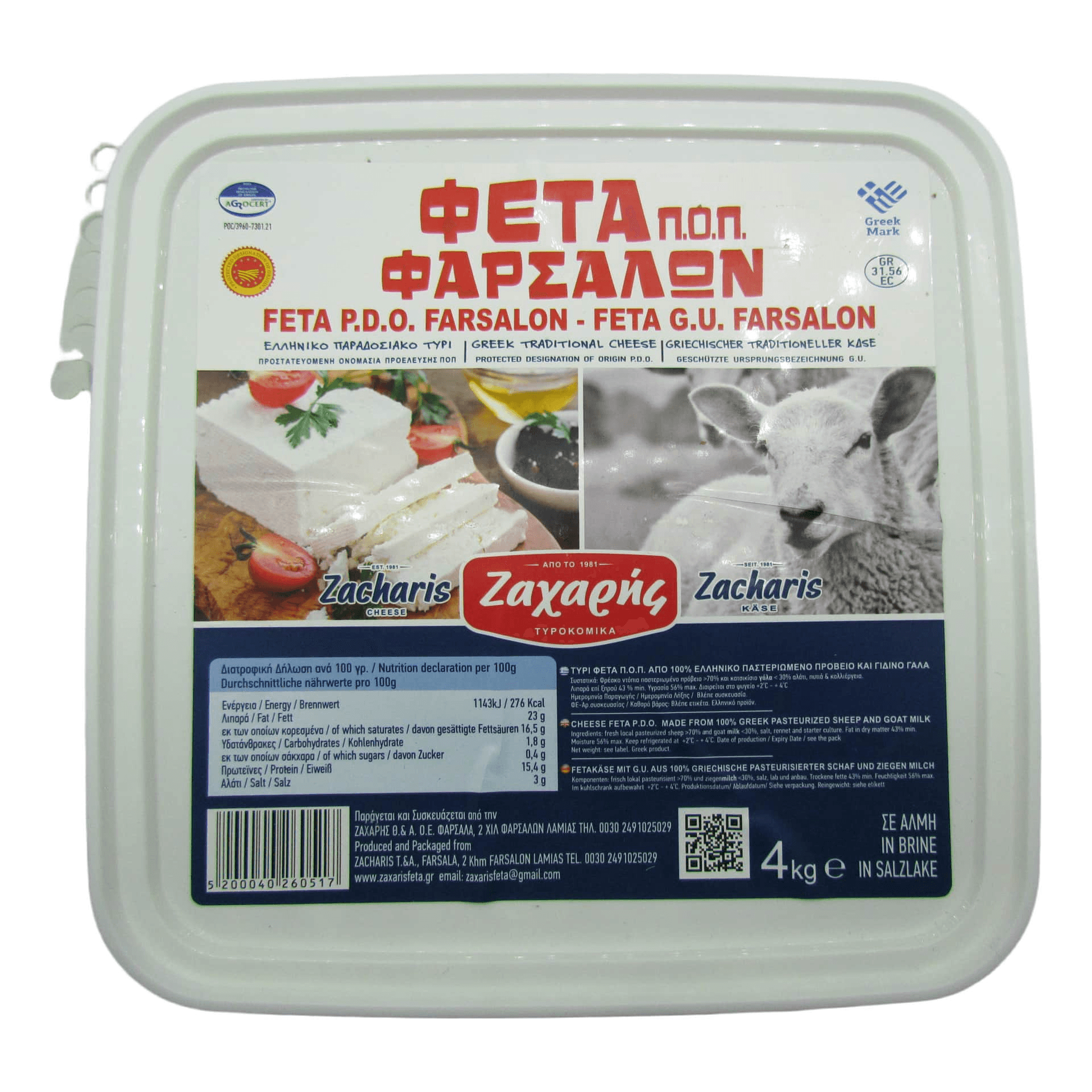 Zacharis Feta 4 kg - per Kilo
