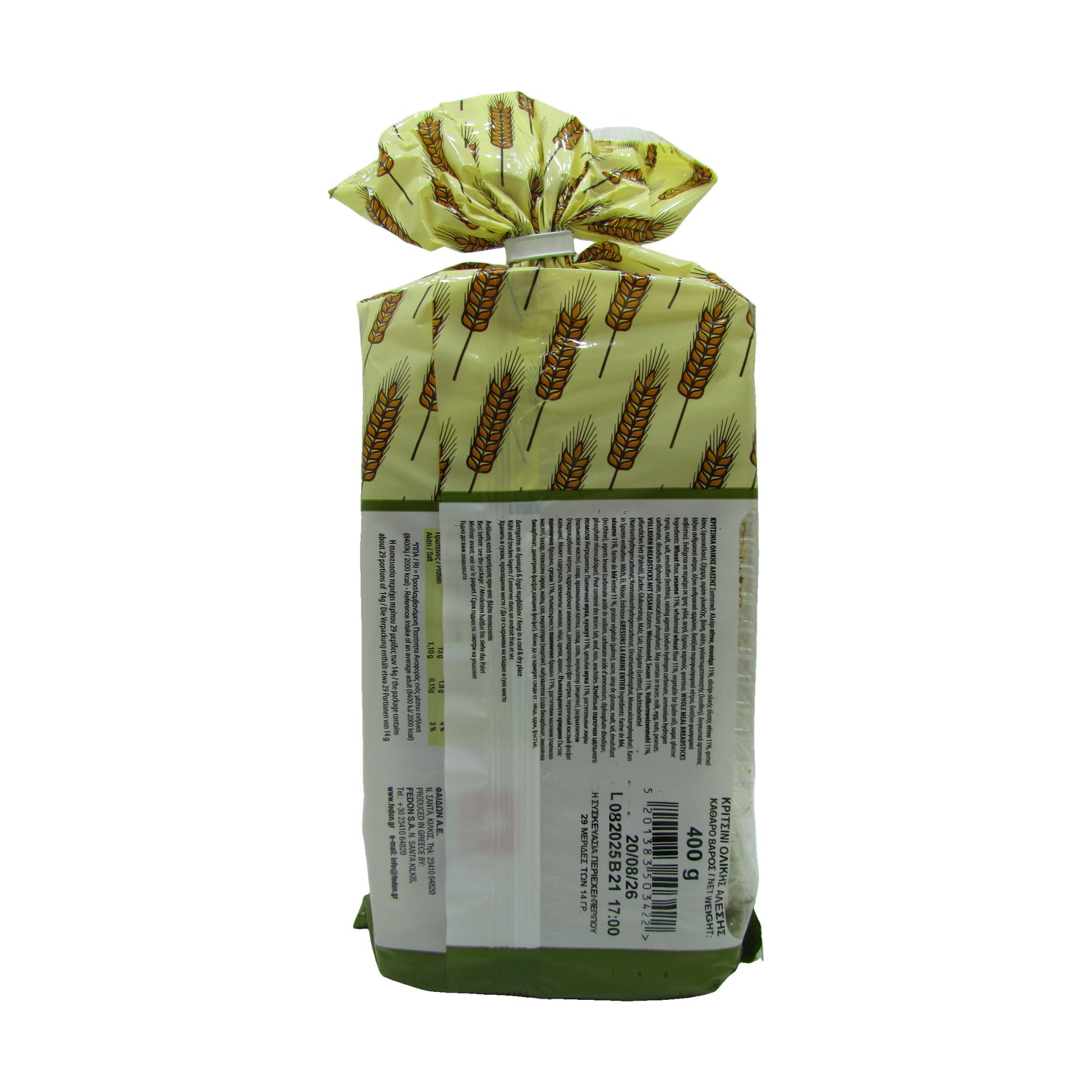 Fedon Kritsinia Vollkorn/Sesam 400 g