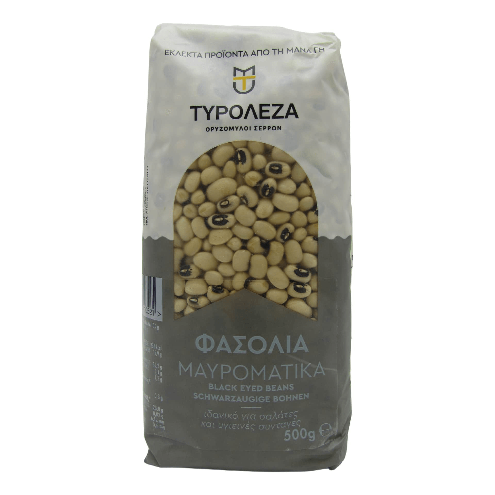 Tyroleza Schwarzaugenbohnen 500 g