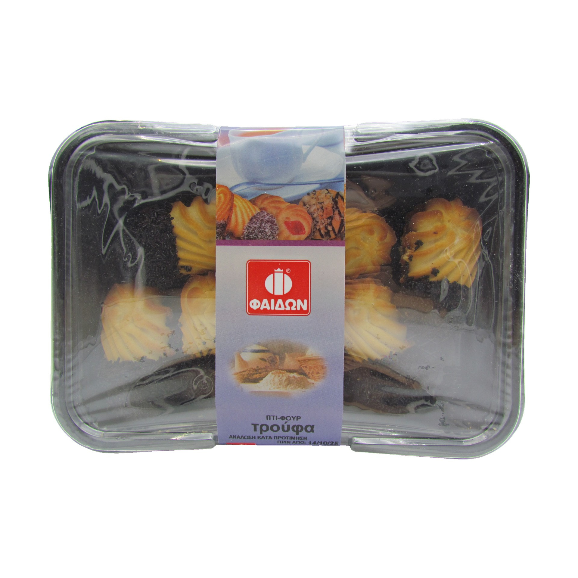 Fedon Petit-Four Troufa Fedon 550 g