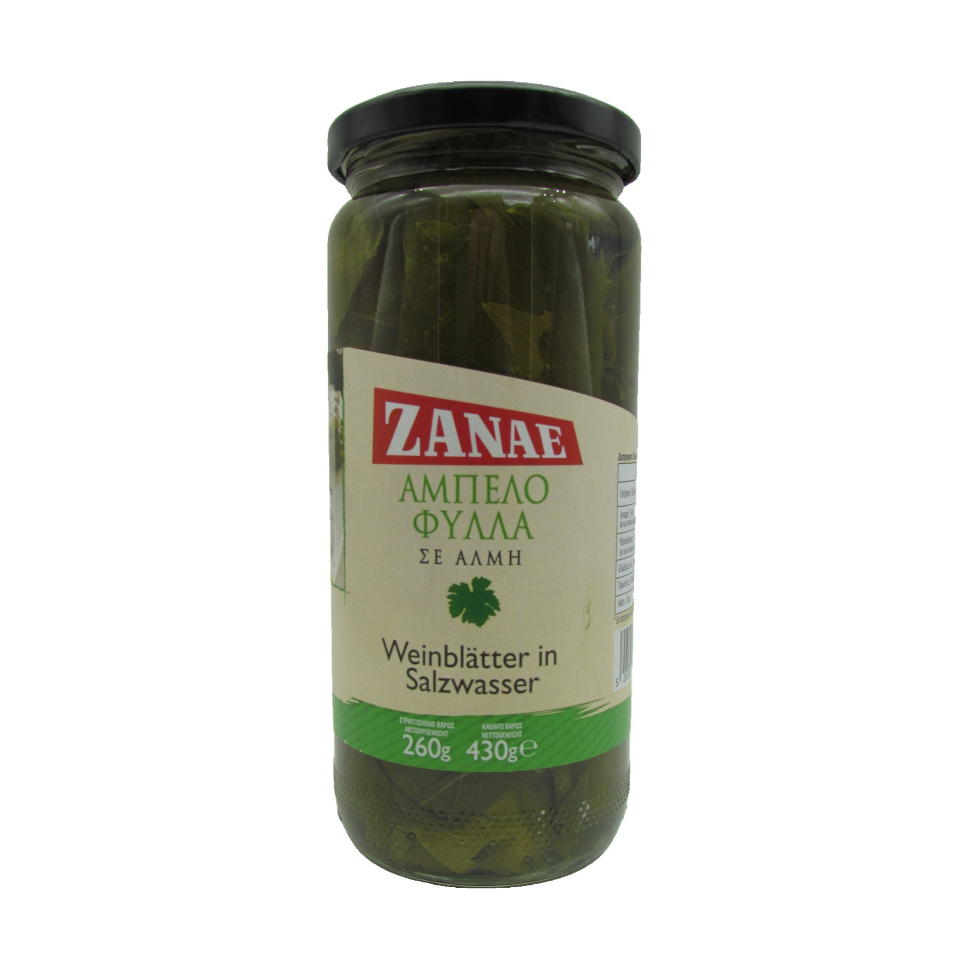 Zanae Weinblätter 430 g