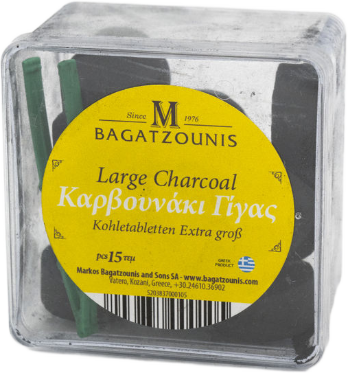 Karvounakia