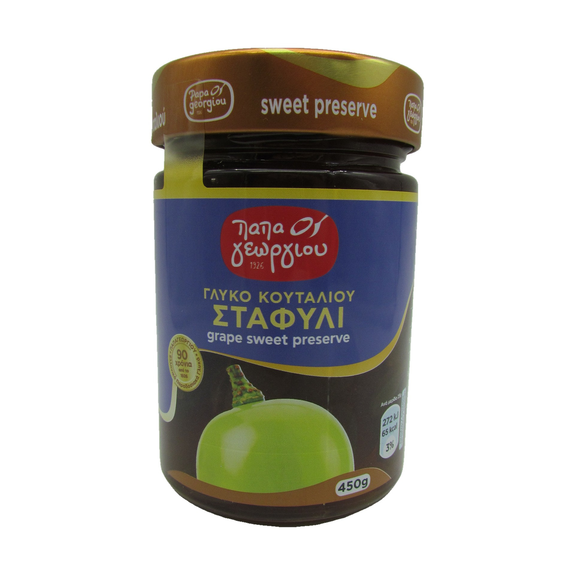 Papageorgiou Eingelegte Trauben in Sirup 450 g