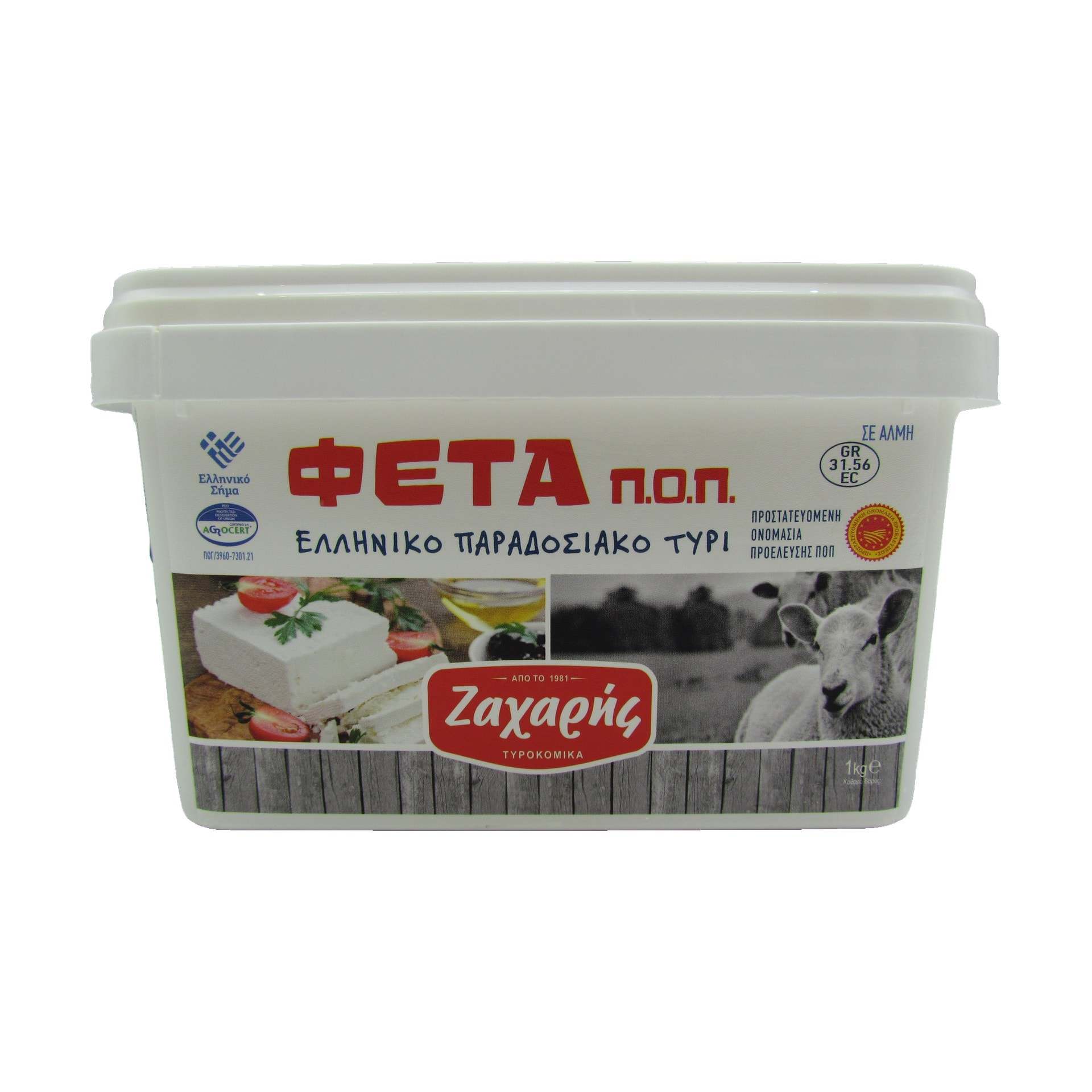 Zacharis Feta 1 kg