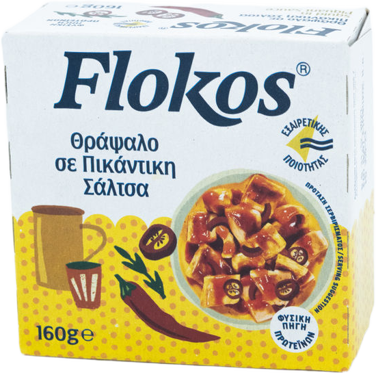 Flokos Tintenfisch in pikanter Sauce ( Thrapsalo ) 160 g