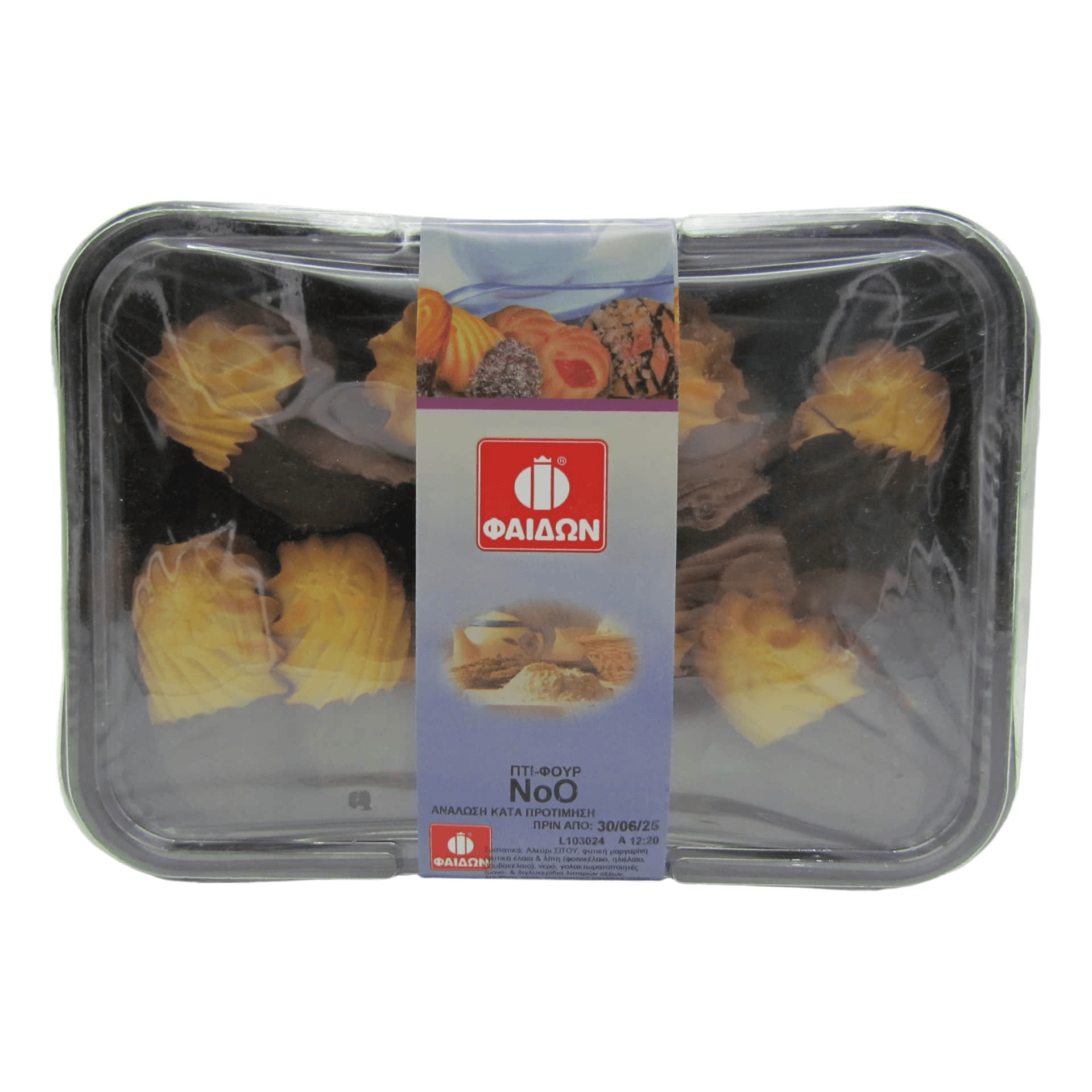 Fedon No0 Sckokoglasur 350 g