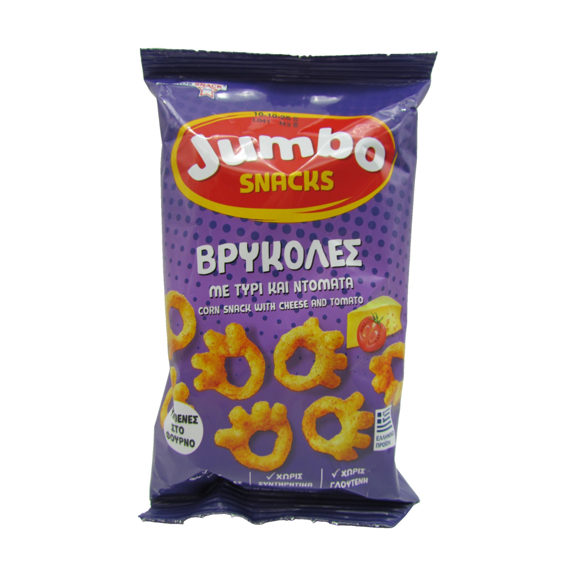 Jumbo Tomaten-Käsechips - Vrikoles 35 g