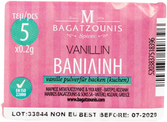 Bagatzounis Vanillin Pulver 1 gr.