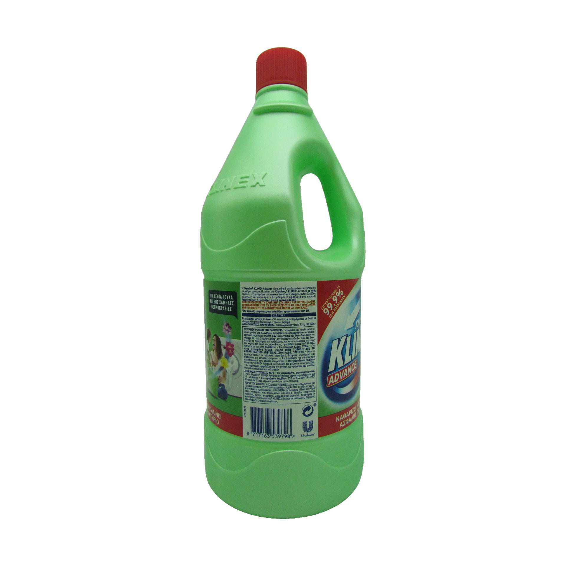 Klinex Chlorini Advance 2 Liter