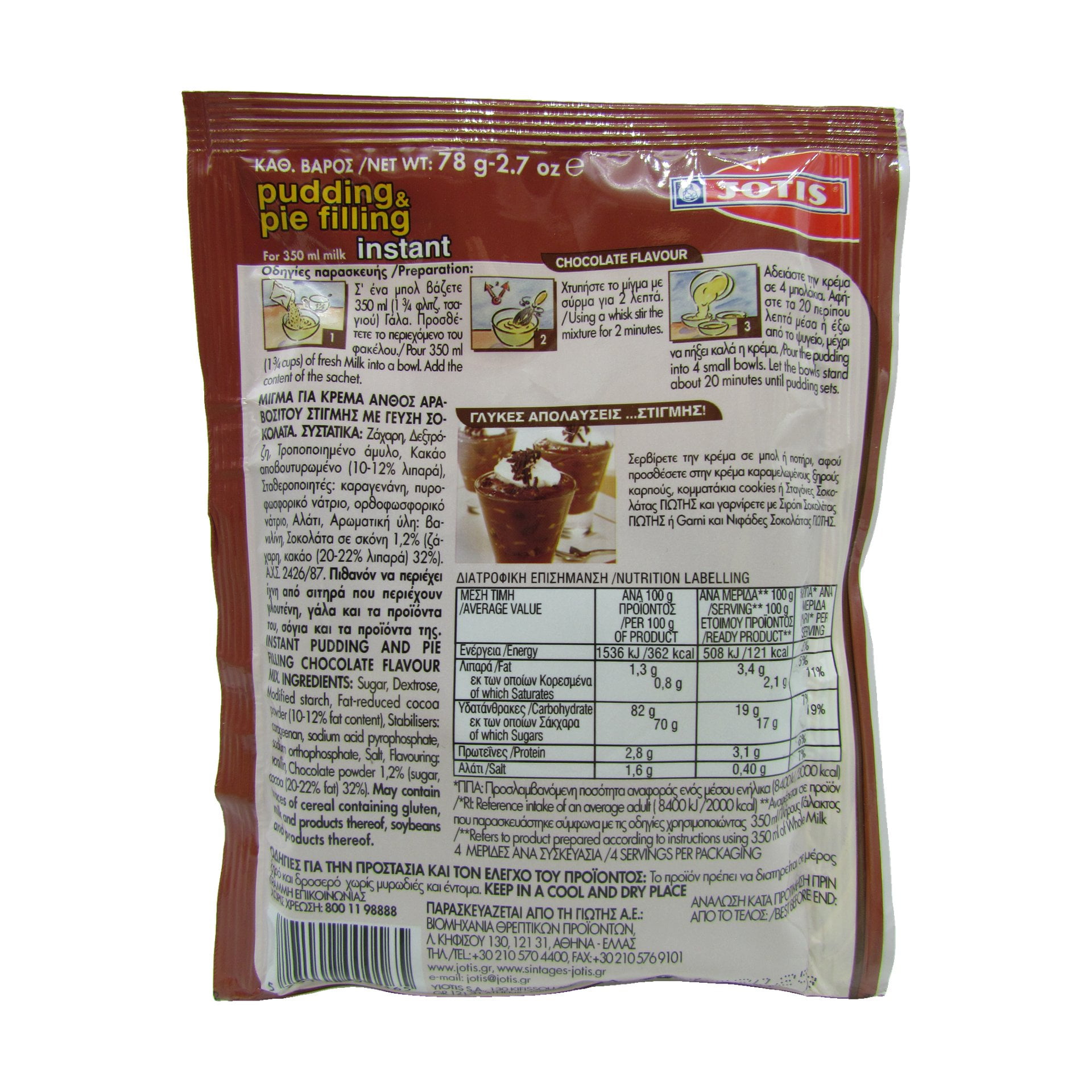 Jotis Schokoladenpudding 78 g