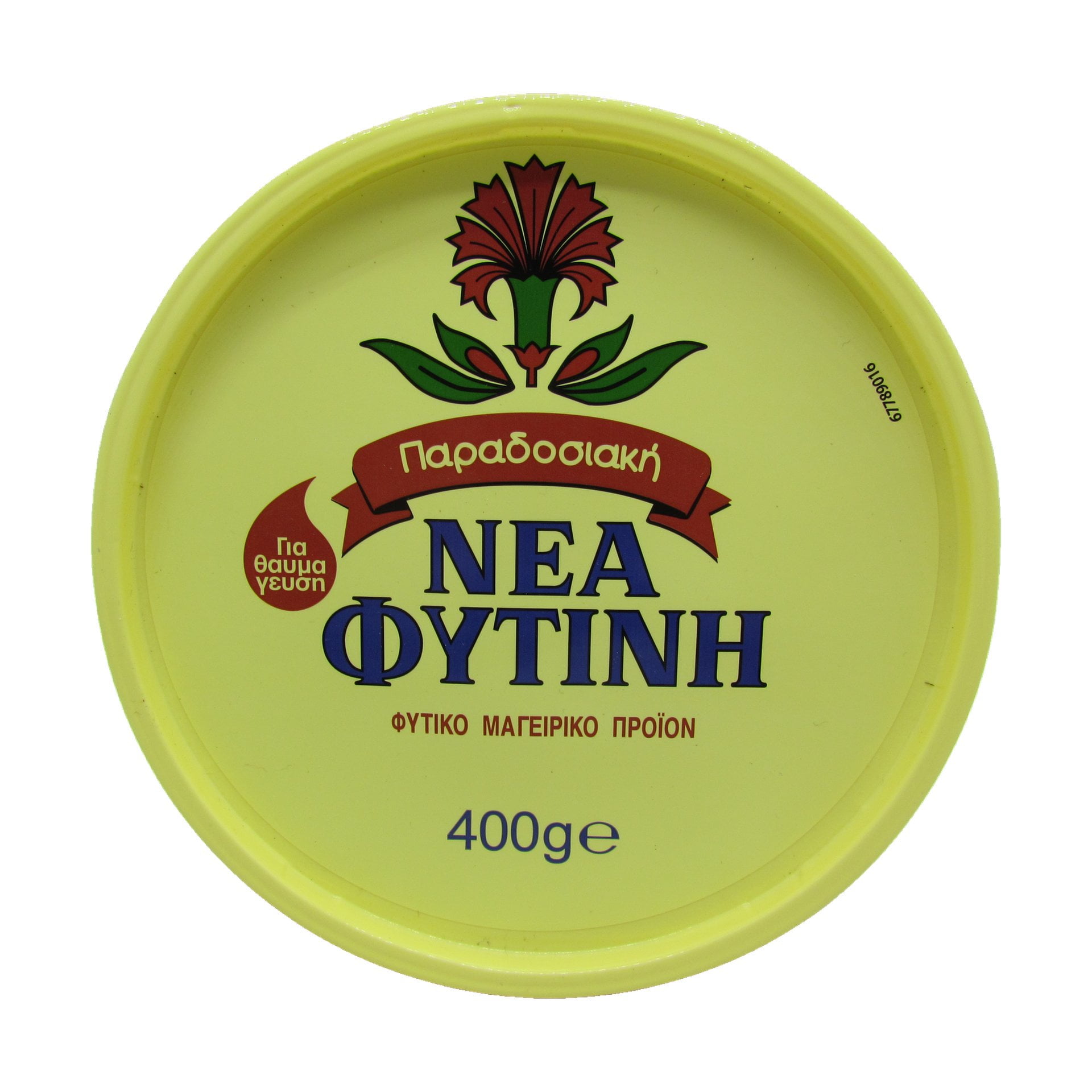 Nea Fitini Elais 400 g.