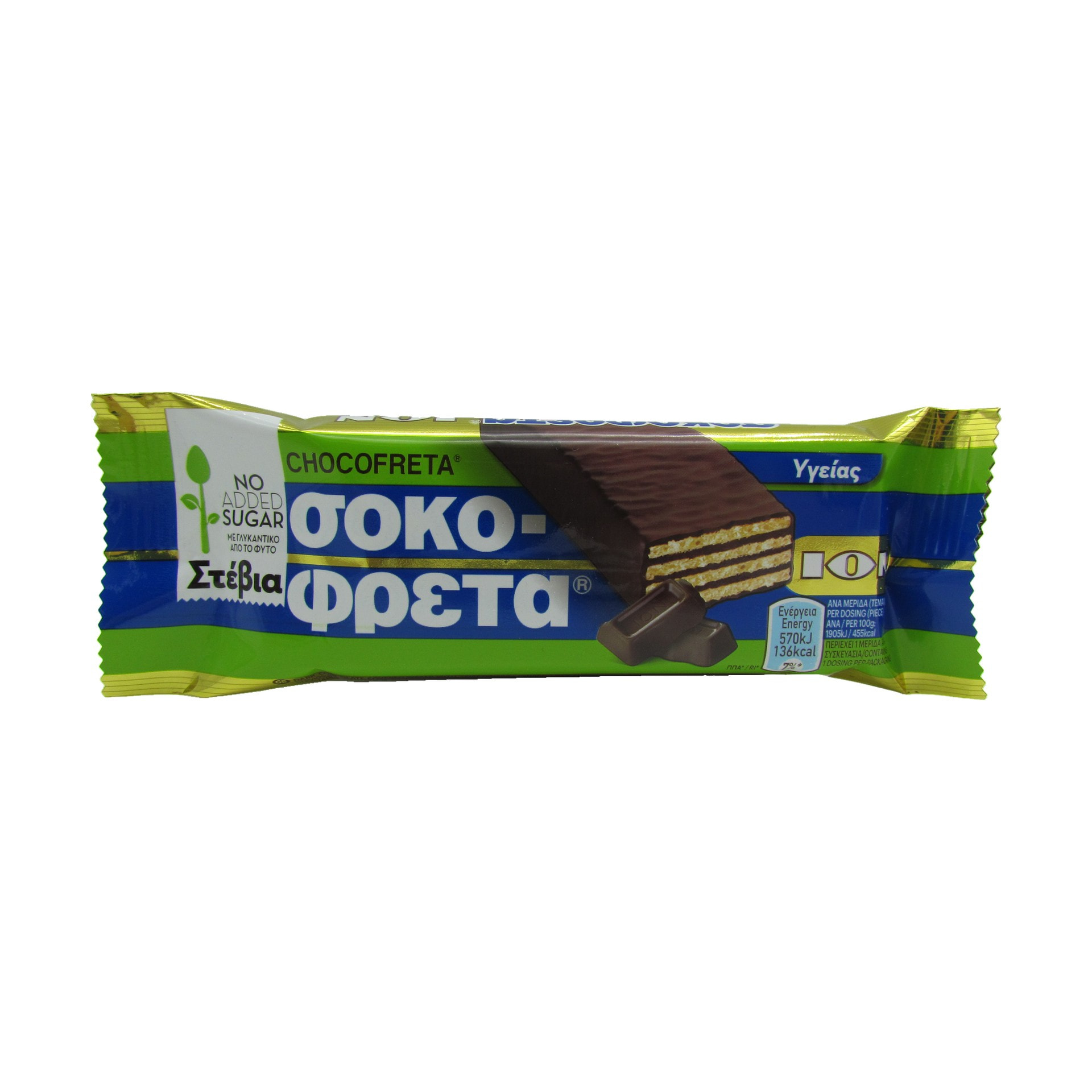 Ion Sokofreta Stevia 30 g