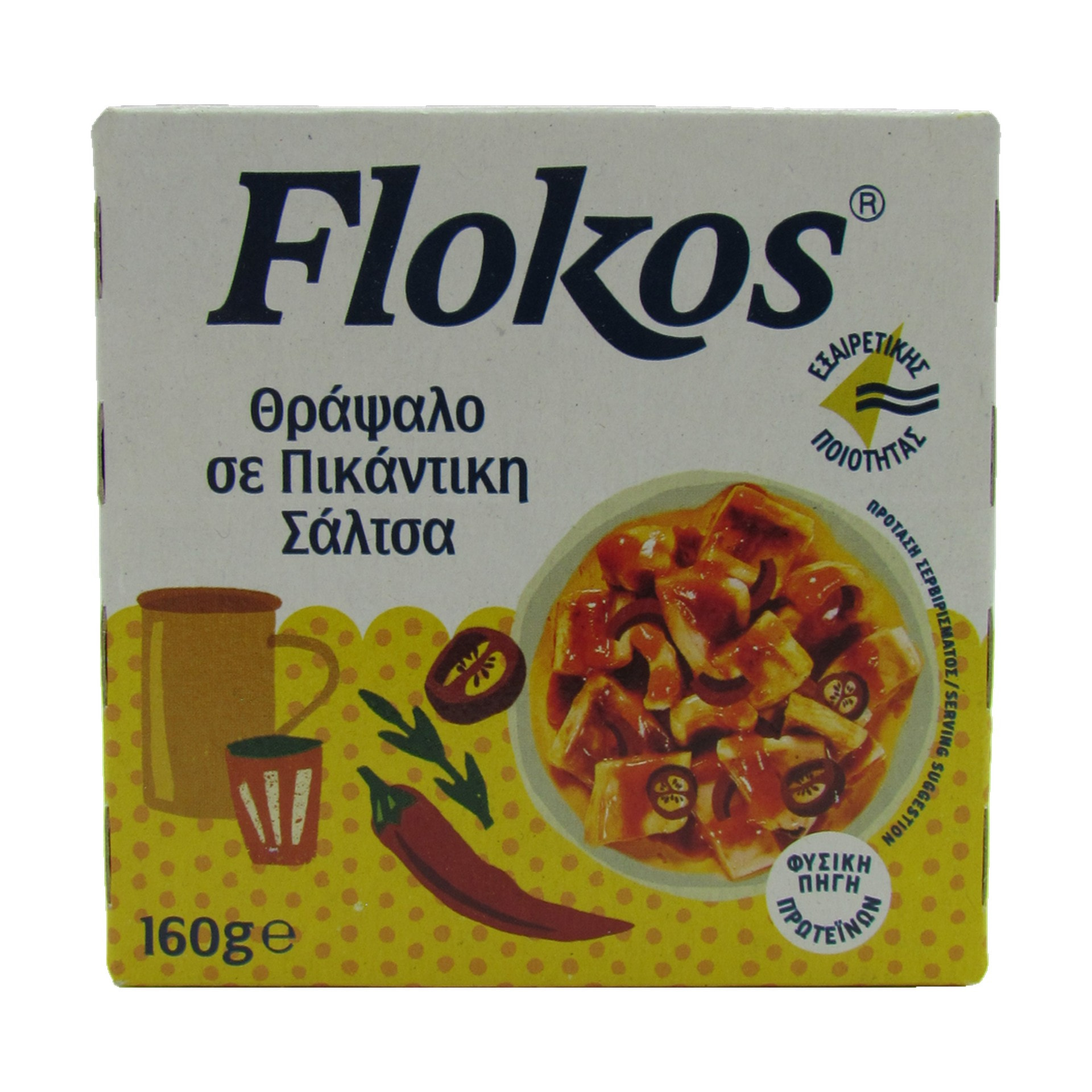 Flokos Tintenfisch in pikanter Sauce ( Thrapsalo ) 160 g
