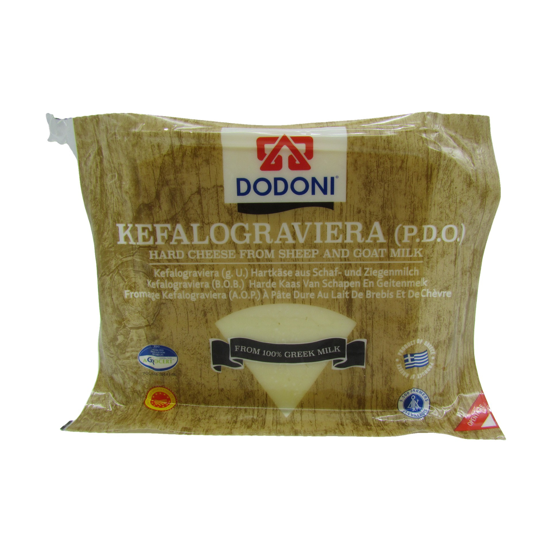 Dodoni Kefalograviera 200 g (per kilo)