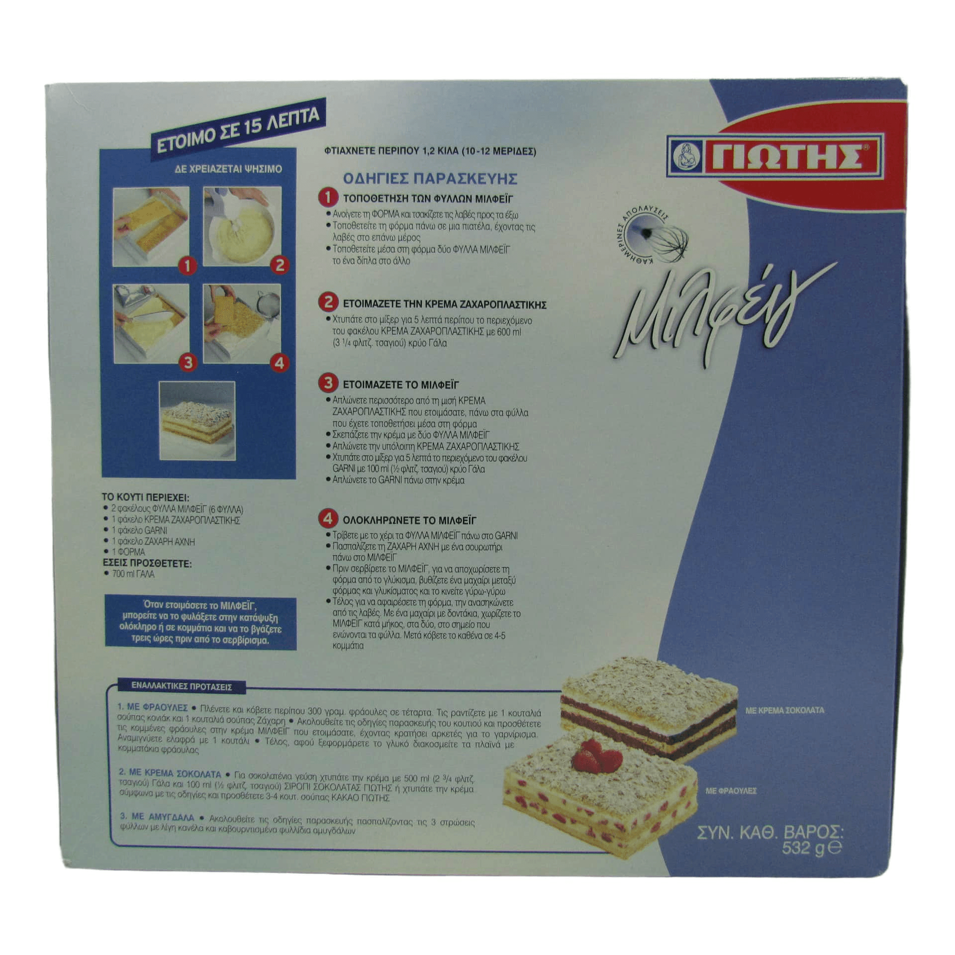 Jotis Backmischung Milfei 532 g.