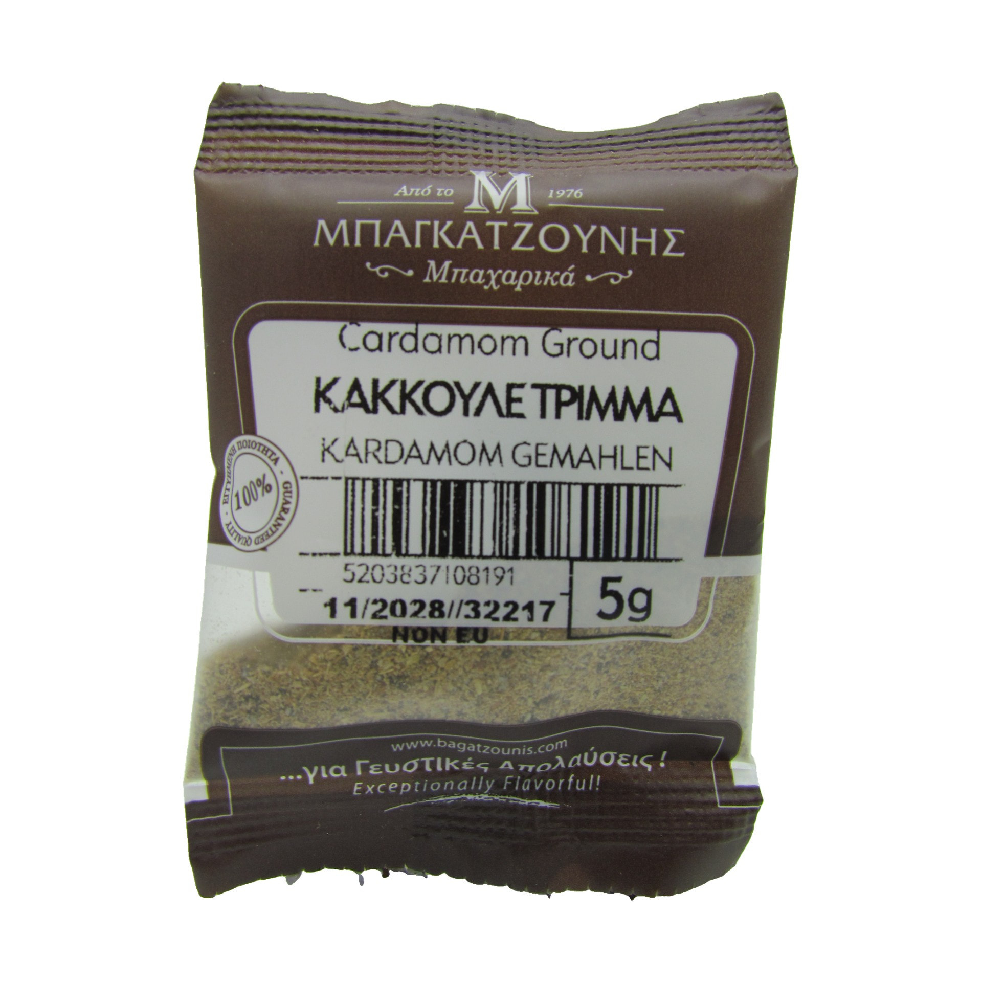 Bagatzounis Kardamon-Kakule gemahlen  5 g