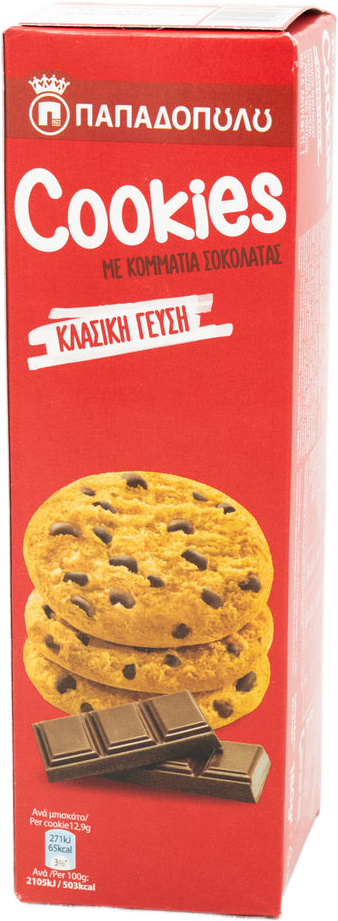 Papadopoulos Cookies mit Schokolade 180g