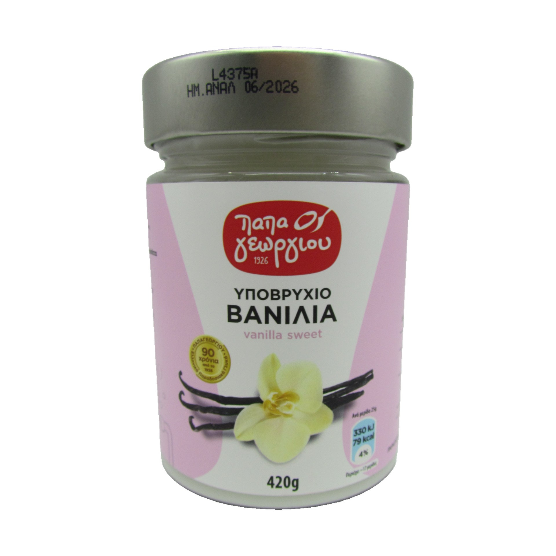 Papageorgiou Vanille Süßspeise 420 g