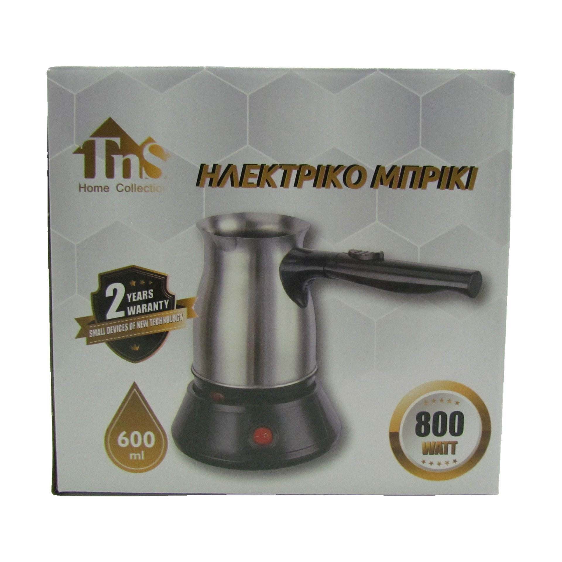 TNS Elektrischer Briki 800W