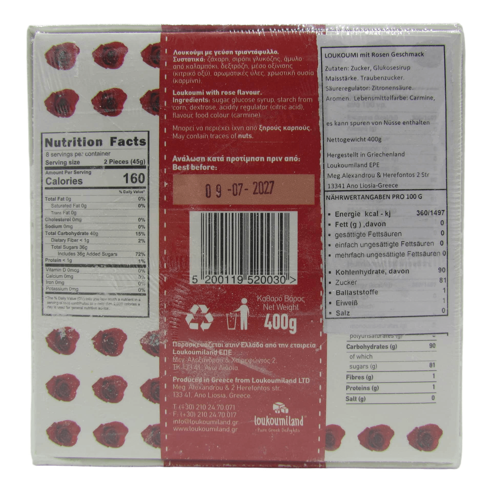 Loukoumiland Loukoumi Rose 400g
