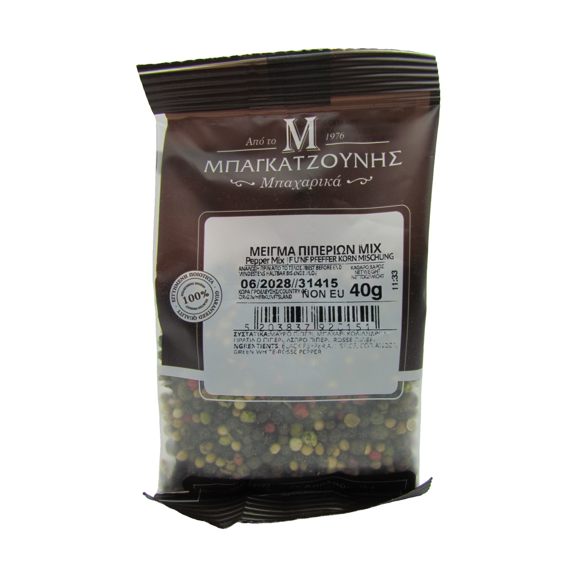 Bagatzounis Pfeffer Körner Mix 40 g