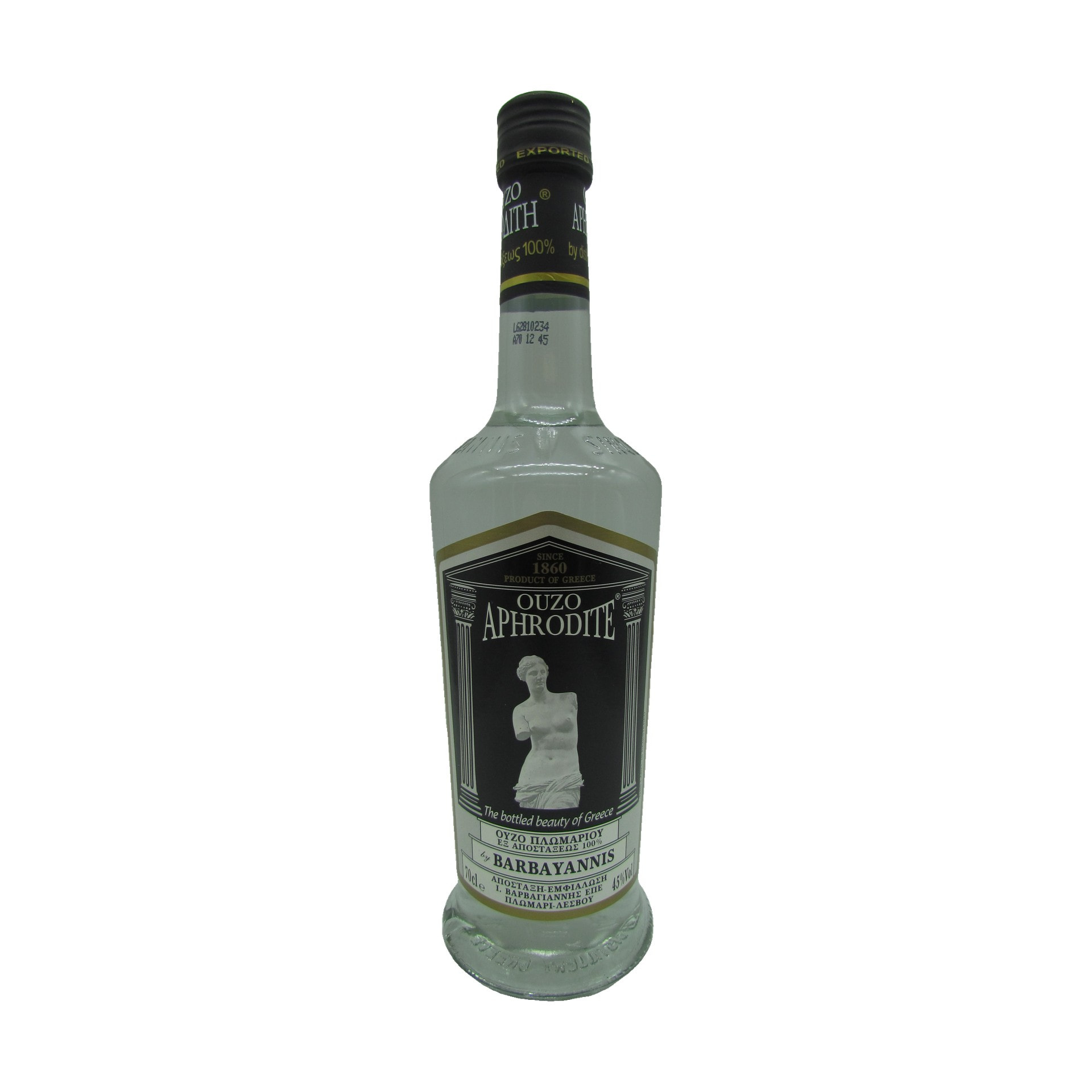 Barbagianni Aphrodite Ouzo 700 ml