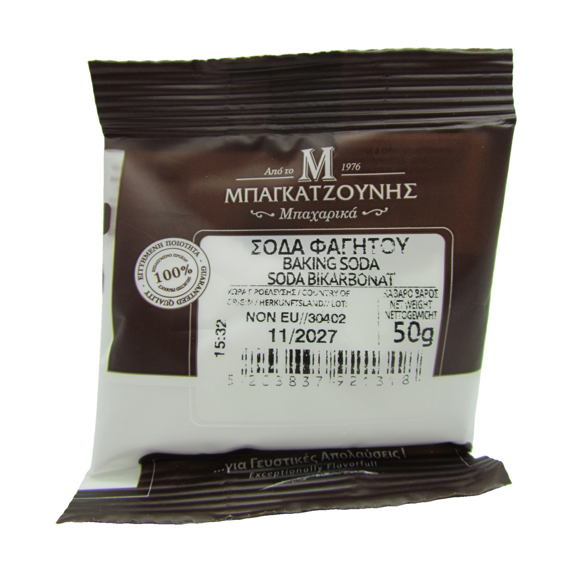 Bagatzounis Soda 50 g.