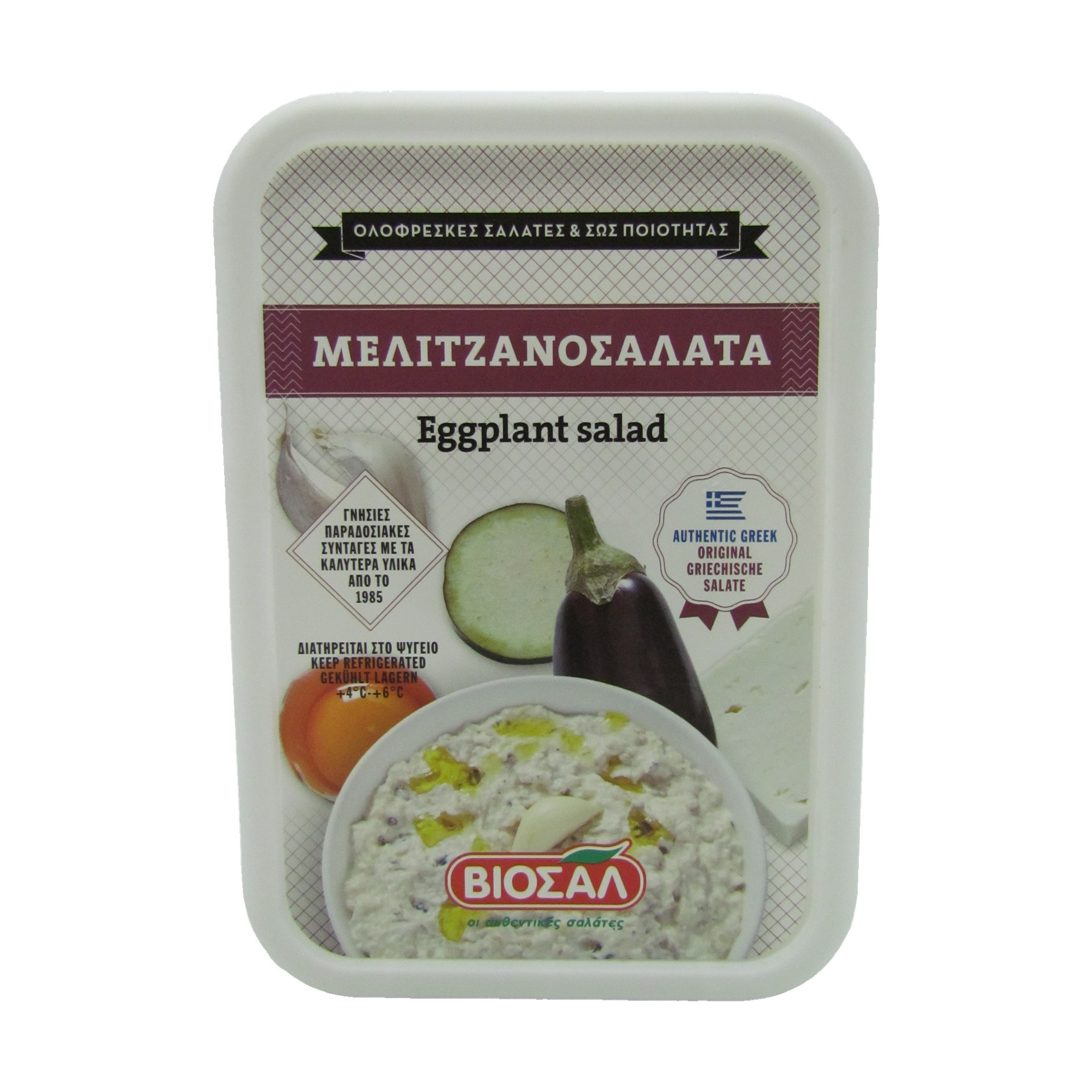 Viosal Auberginensalat 200 g