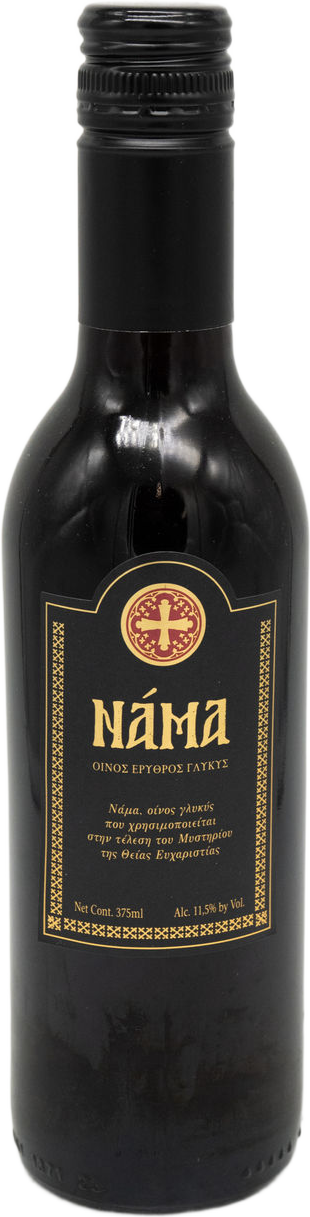 Nama Michalakis Rotwein süß 375 ml