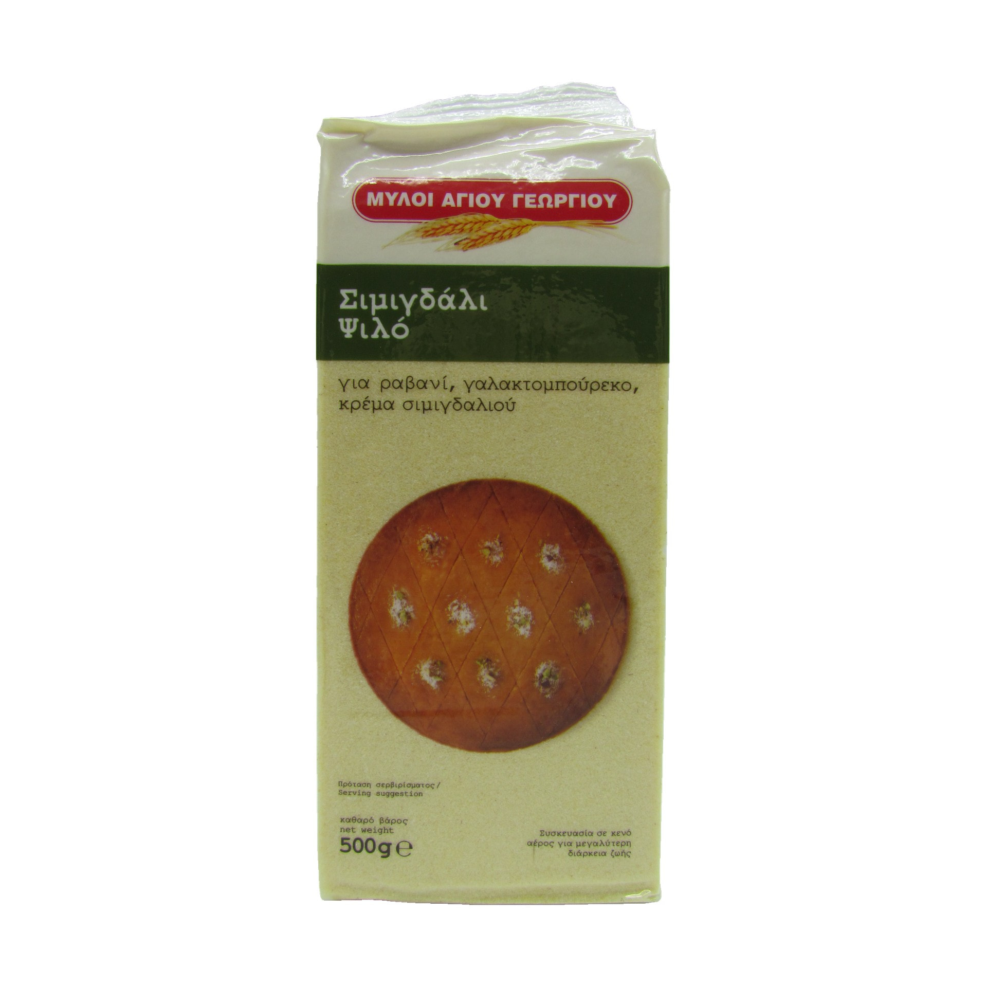 Myloi Agiou Georgiou Grieß/Simigdali dünn 500 g
