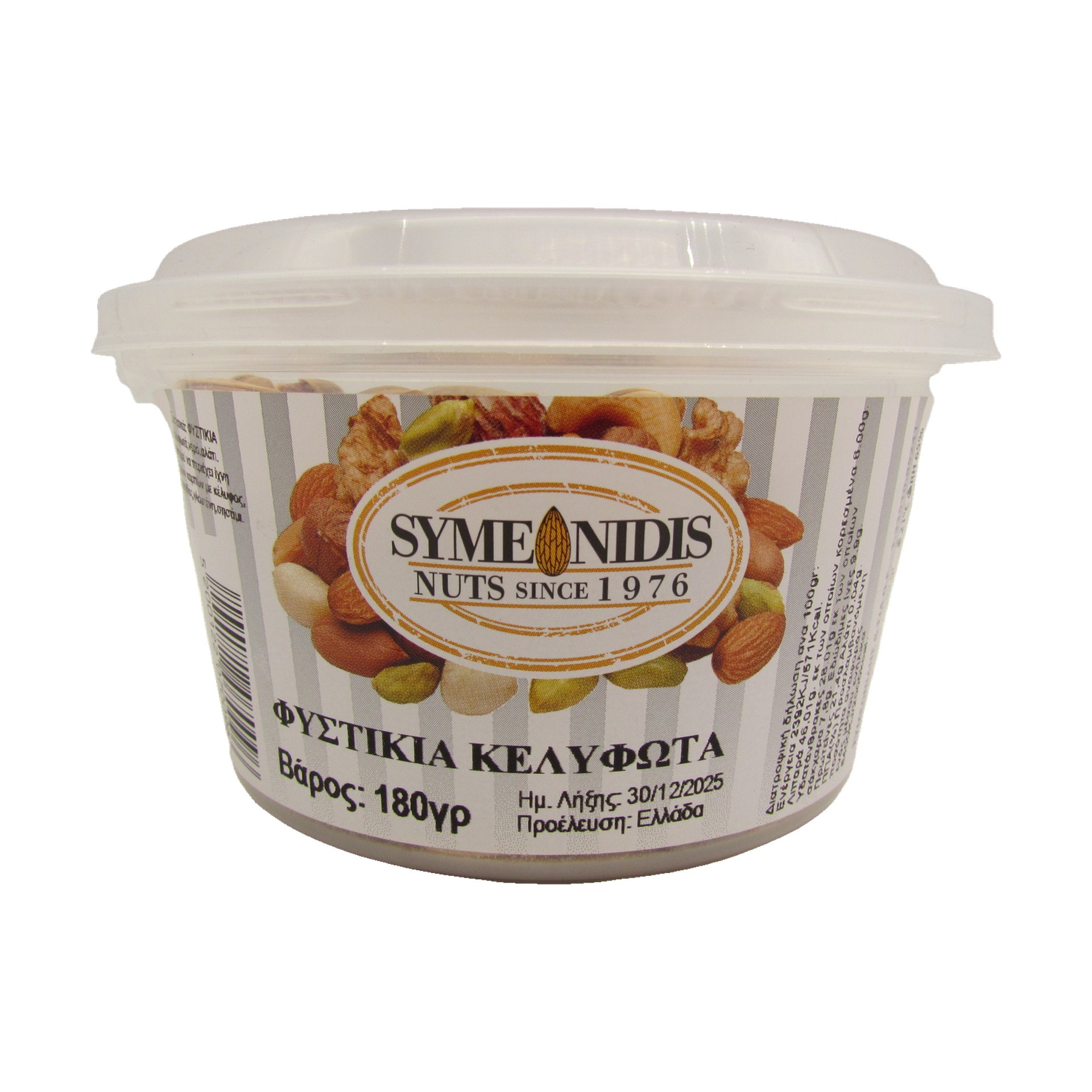 Simeonidis Pistazien 180 g.