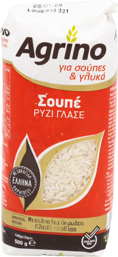 Agrino Reis Soupe 500 g