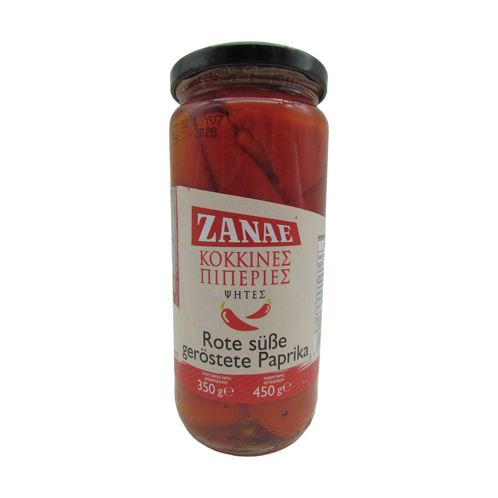 Zanae Paprika Florinis 450 g