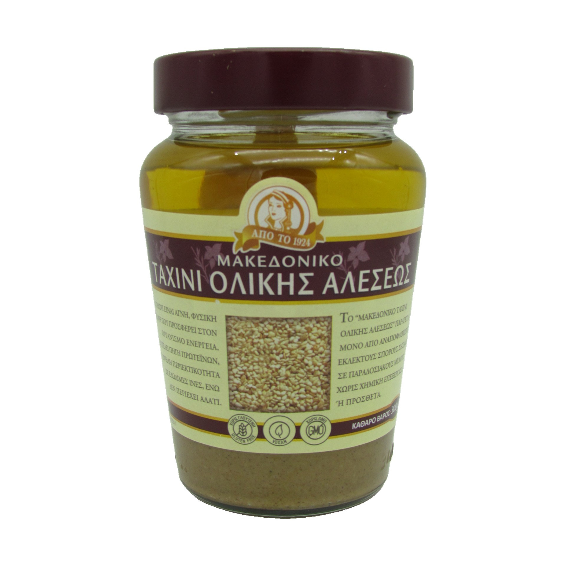 Tahini Vollkorn Haitoglou 300 g