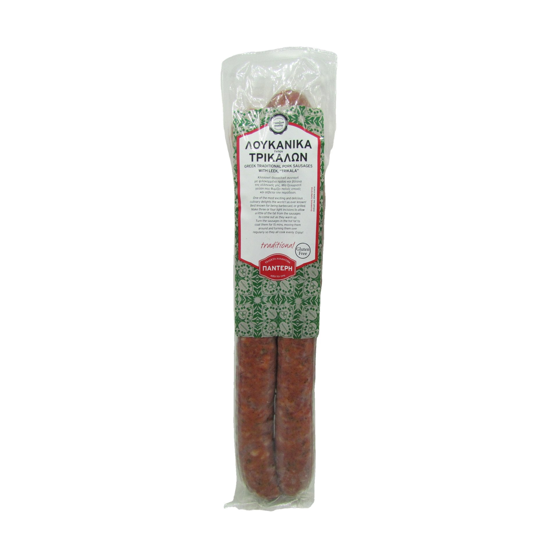Trikala Bauernwurst ca. 380 g