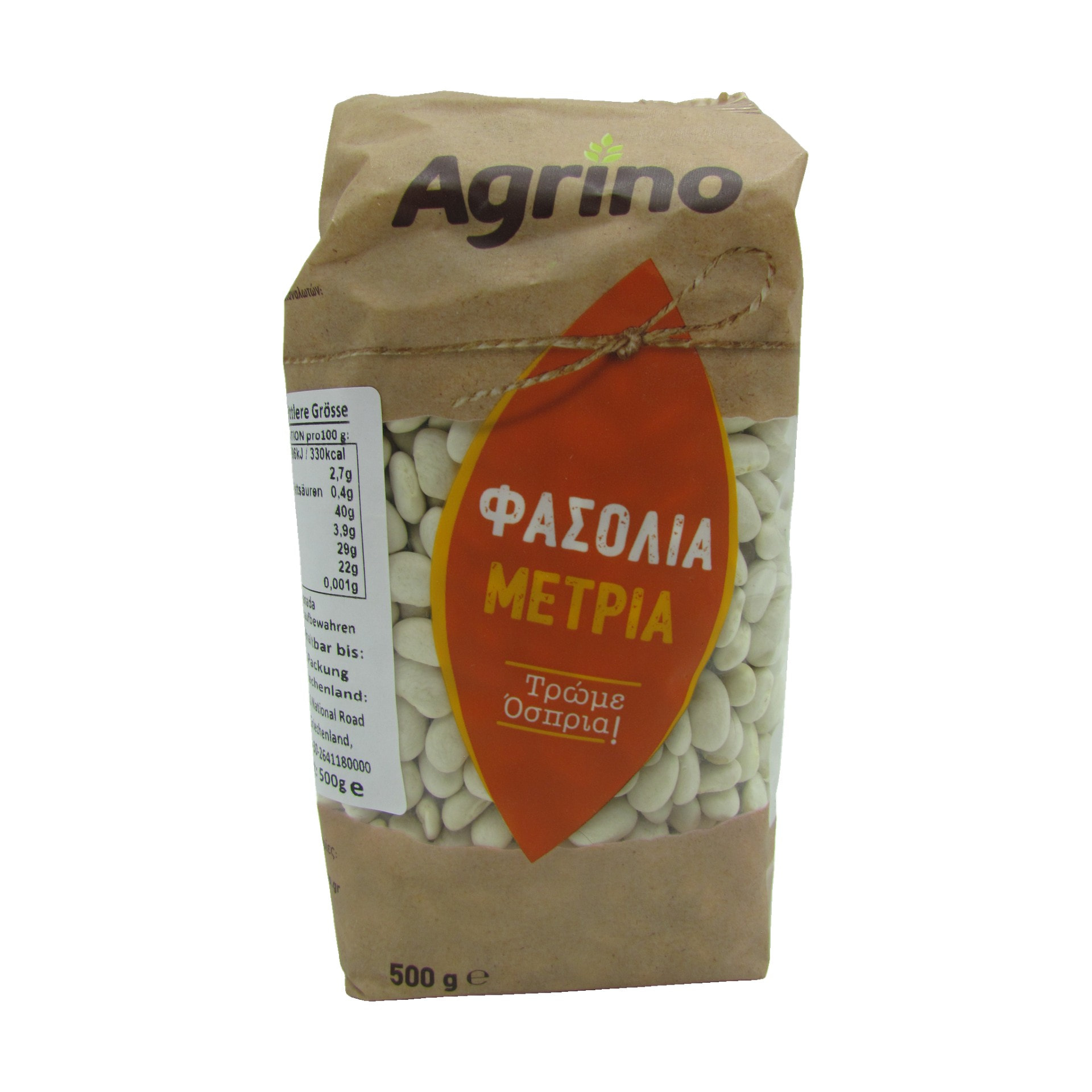 Agrino Fasolia, metria 500 g