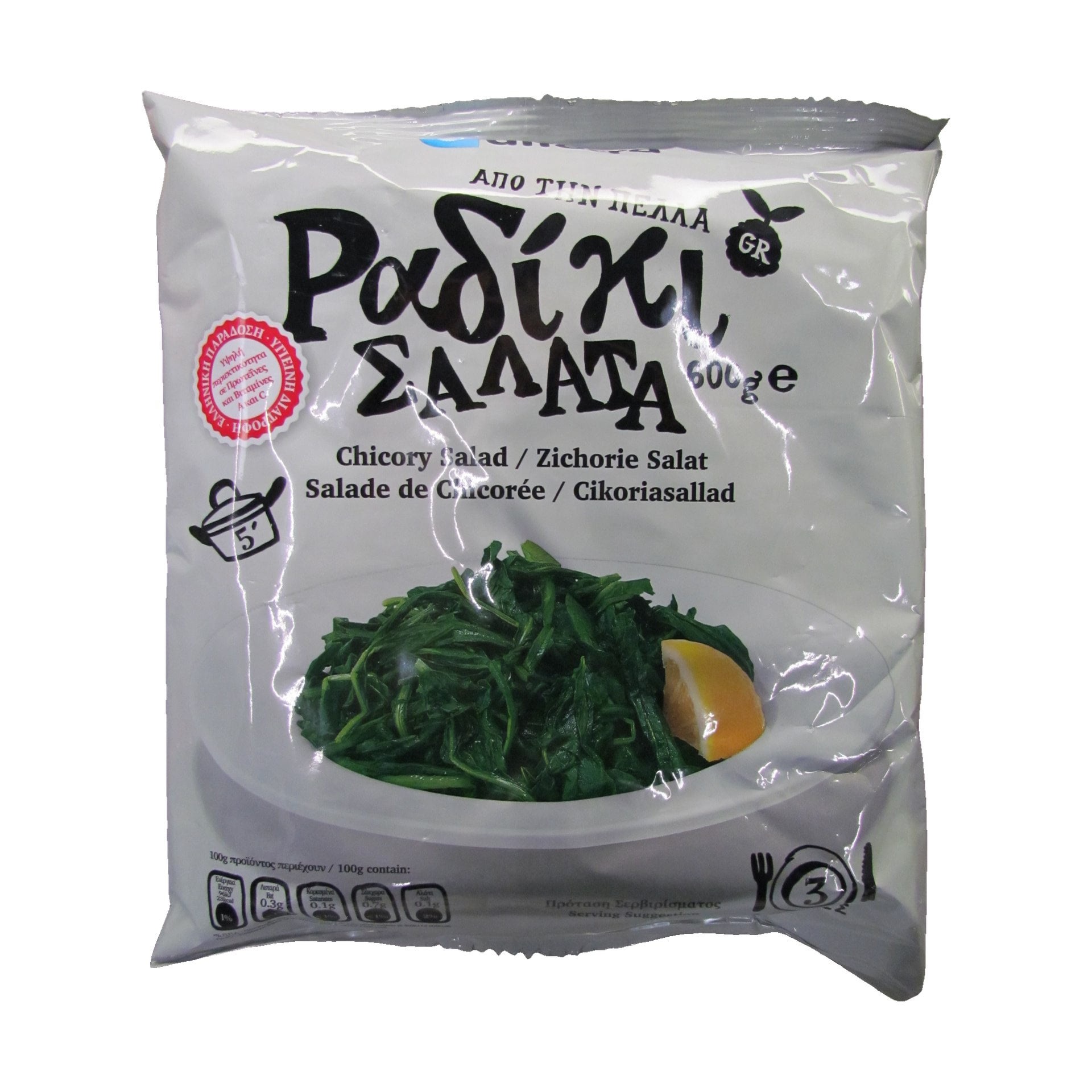 Alterra Radicchia 600 g TK