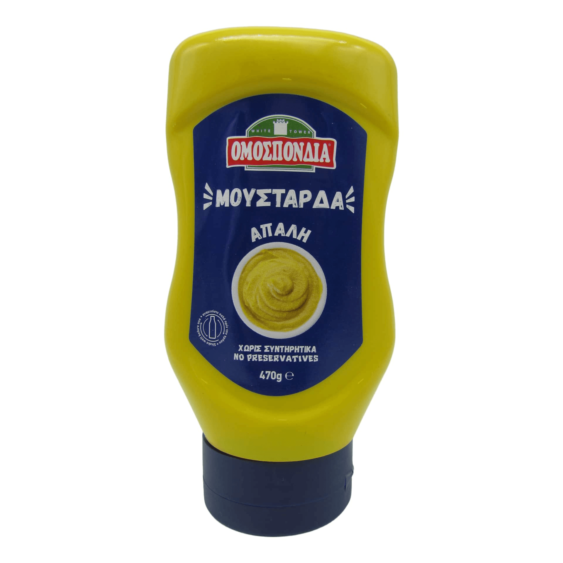 Omospondia Senf 470 g