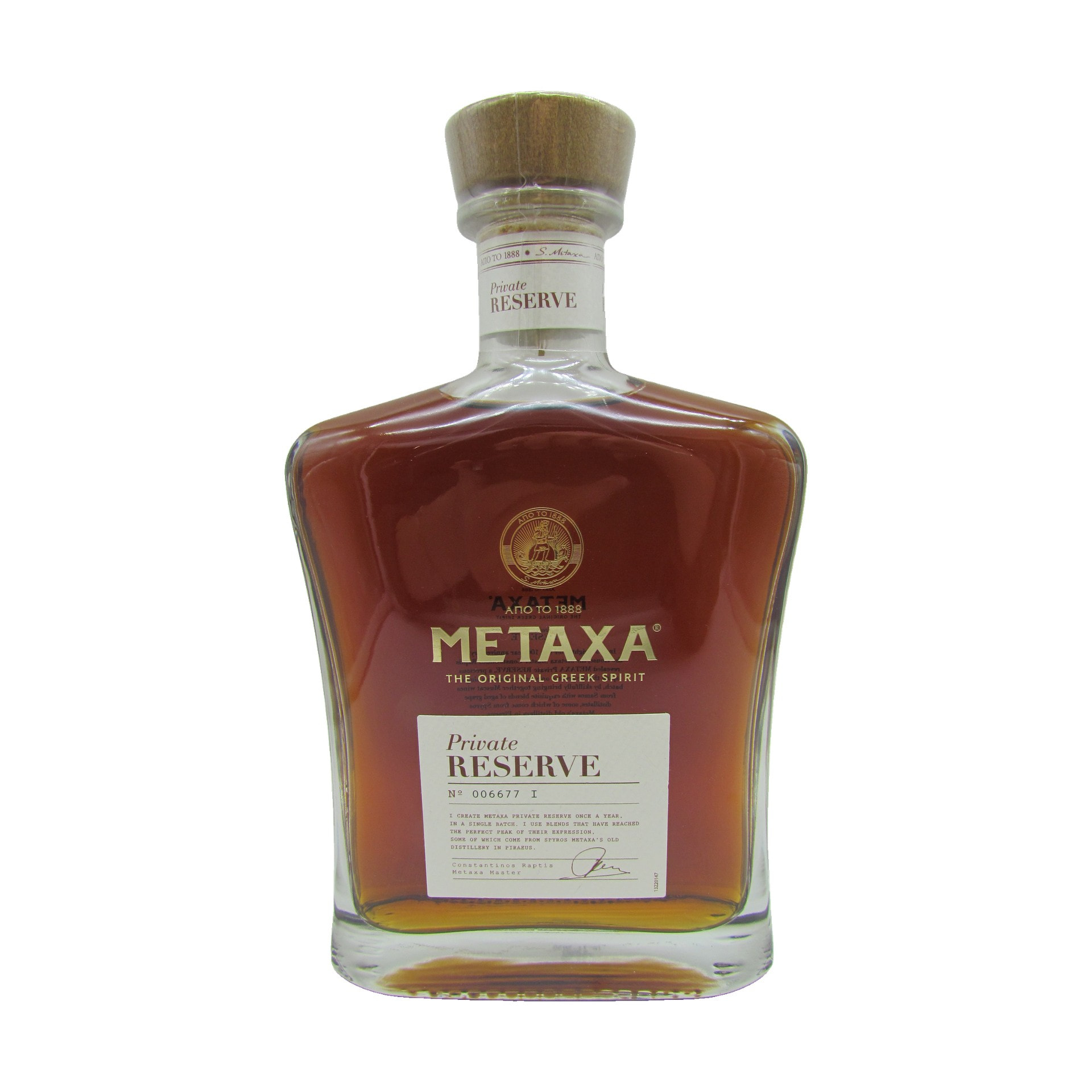 Metaxa Private Reserve 40 % 700 ml
