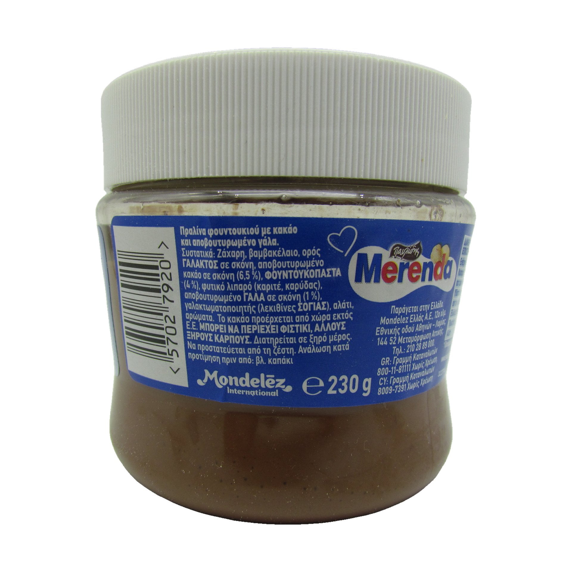 Merenda Pavlidis Schokocreme 230 g
