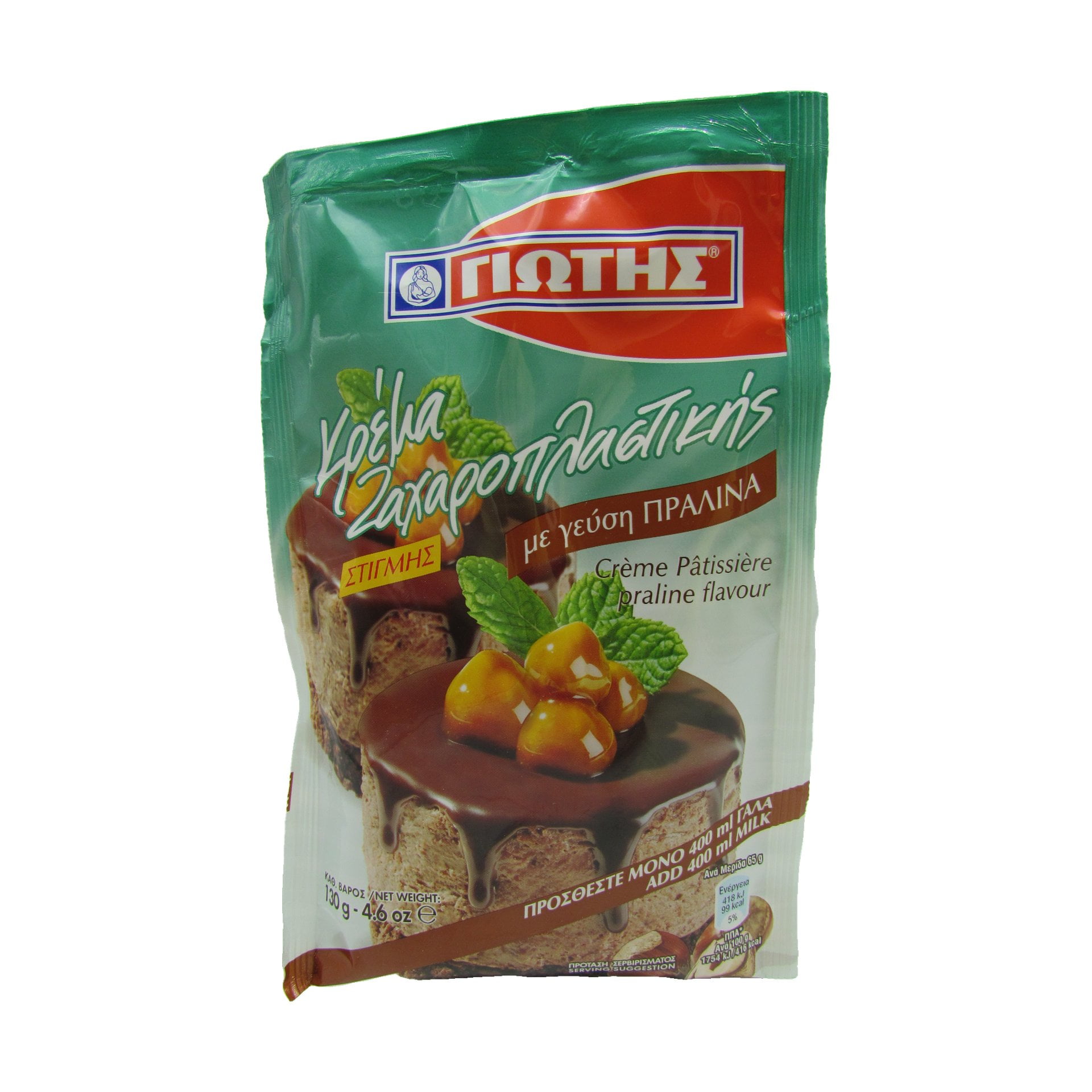 Jotis Zaxaroplastiki Crema Praline 130 g.